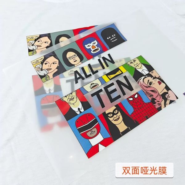 DTF Transfer Film Various Sizes Customized Inkjet Printer DTF Printing Film For Sublimation