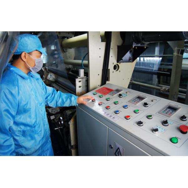 Shenzhen Ritian Technology Co., Ltd.