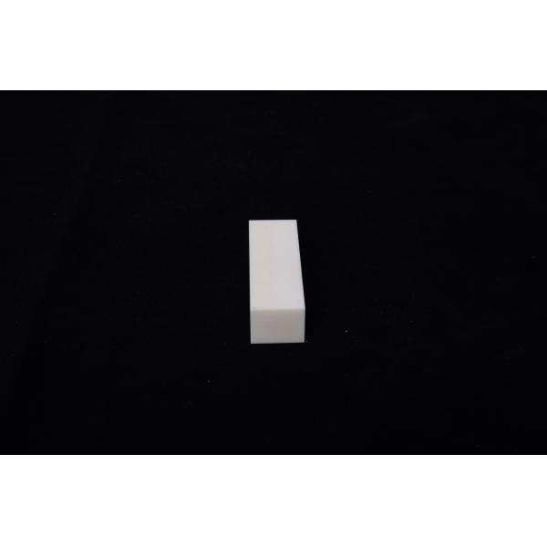 Специализированная бежевая из слоновой кости алюминиевая керамическая блочная огнеупорная плита Al2O3