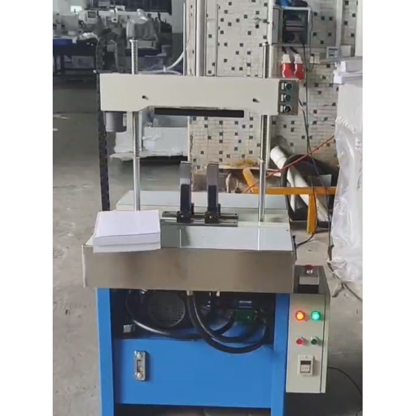 HX100BR Hardcover Book Notebook Back Rounding Machine Hydraulic Uniform Pressing
