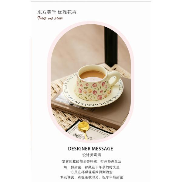 Tasse à café avec coffret cadeau noir et tulipes, pour cadeau, ensemble de tasses, souvenir, tasse en céramique, niche