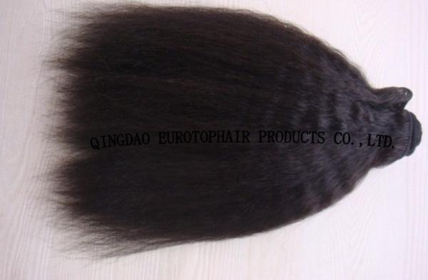 L'extension de cheveux idéale pour tous les types de cheveux Choisissez parmi les textures droites de Yaki dans n'importe quelle couleur que vous voulez