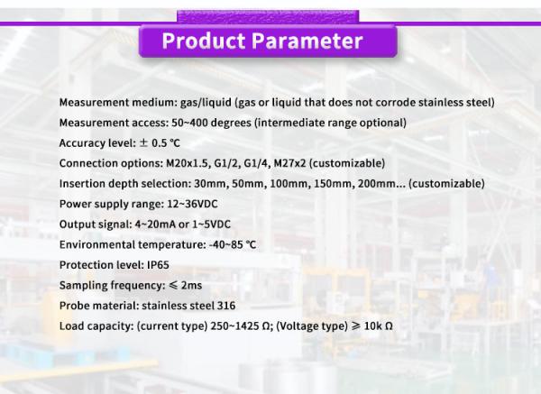 Small Volume UBW100Y Water Proof Temperature Transmitter Sensor Range 50-400 C