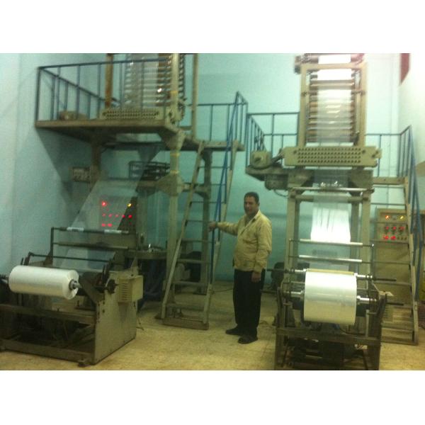 22-50KW Single Winder Polyethylene blown film extruder with gusset device