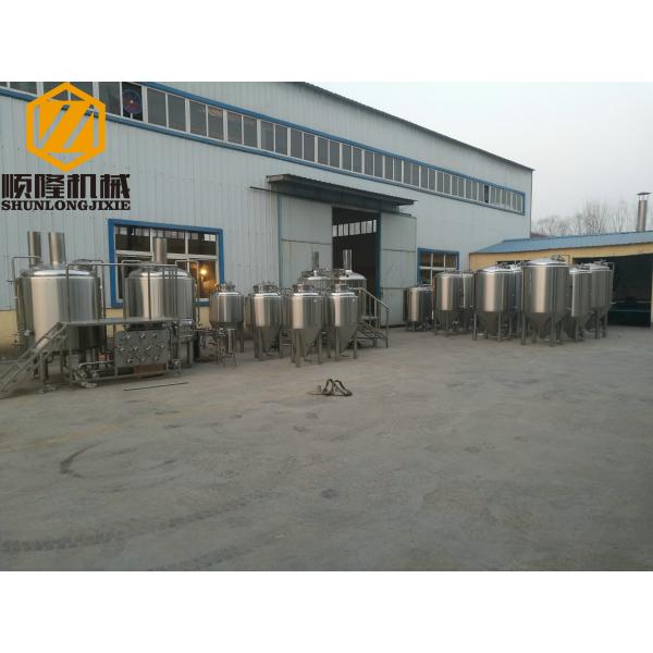 5HL Microbrewery  Beer Brewing Equipment , automated beer brewing system with data acquisition