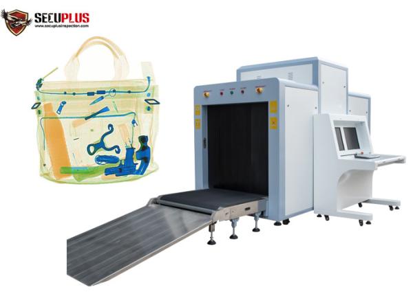 Express/station use X Ray Baggage Scanner SPX100100 x-ray machine with high performance