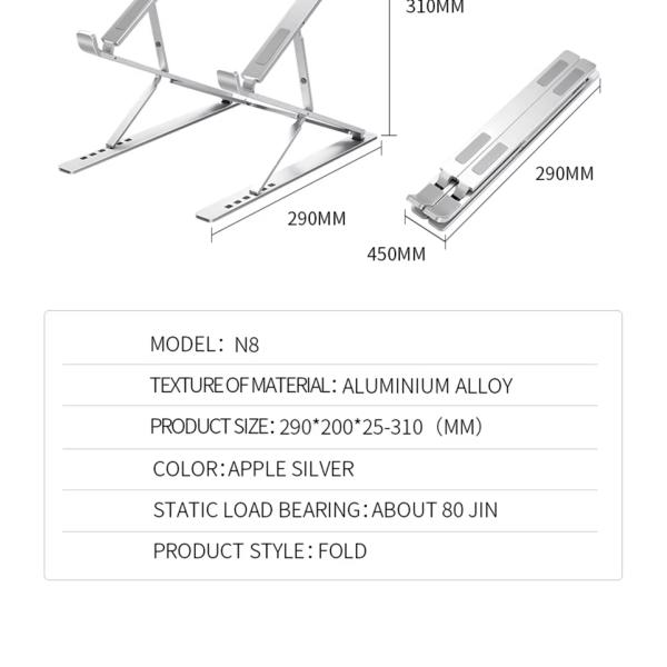 Aluminum alloy Laptop stand heat dissipation bracket folding computer Desktop double layer bracket