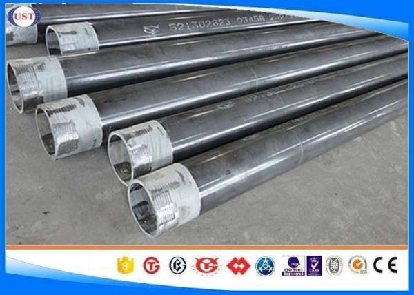 1020 / S20c Seamless Cold Drawn Steel Tube For Compression Ignition Engine