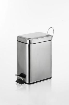 household dust bin