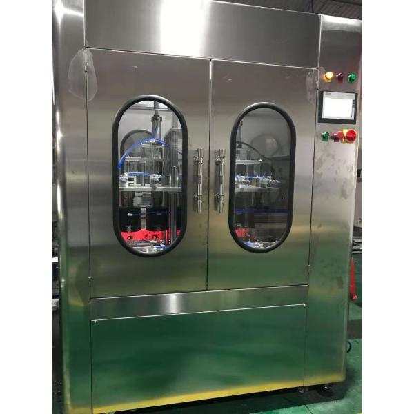 Stainless Steel 304 Sterilization Bottle Packaging Line / Filling Production Line