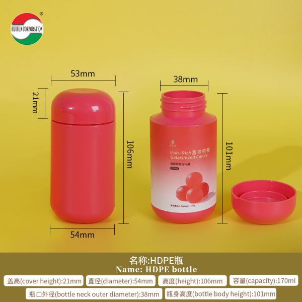 Manufacturer Packaging Solutions Best Landing Cost Custom Color HDPE Bottle Lid Packaging