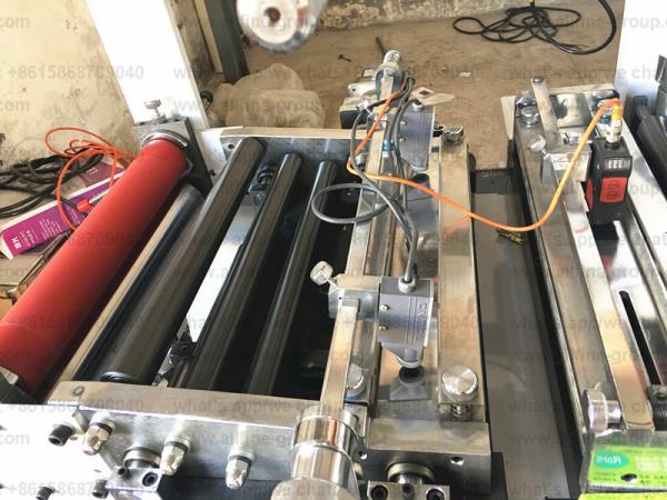 PE Film / Pet Film And Mylar Die Cutter Machine HDPE Film LDPE Film And CPP Film