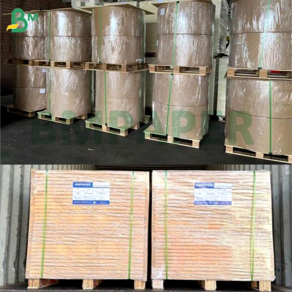 68g 70g High Stiffness & Foldability Silver Metalized Board For Cosmetic Packaging Luxury packaging