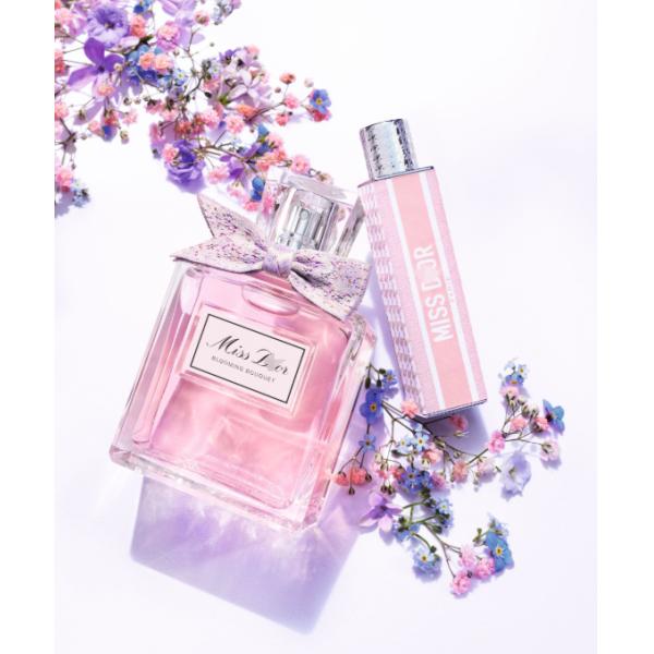 Free Samples Miss Di Or Cherie Perfume Fragrance Oil Day And Night Using