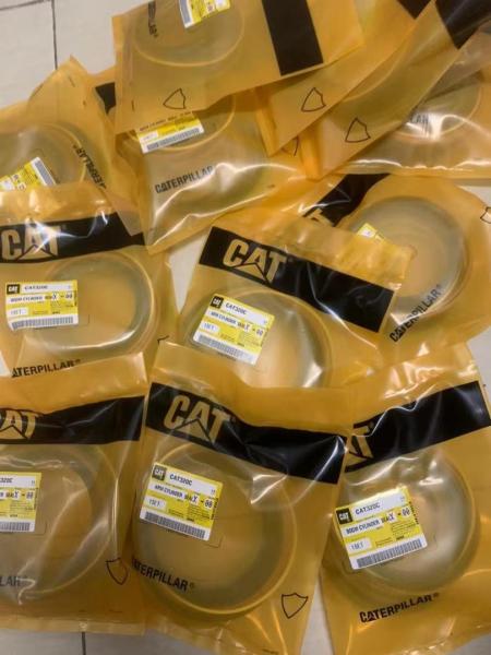 231-6844  231-6845 259-0768  ARM SEAL KIT E336DL