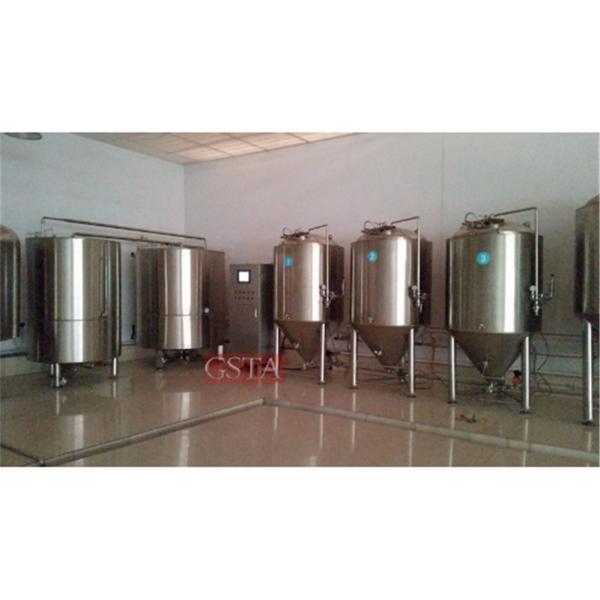 Устройство для микропивоварения на 100 л.