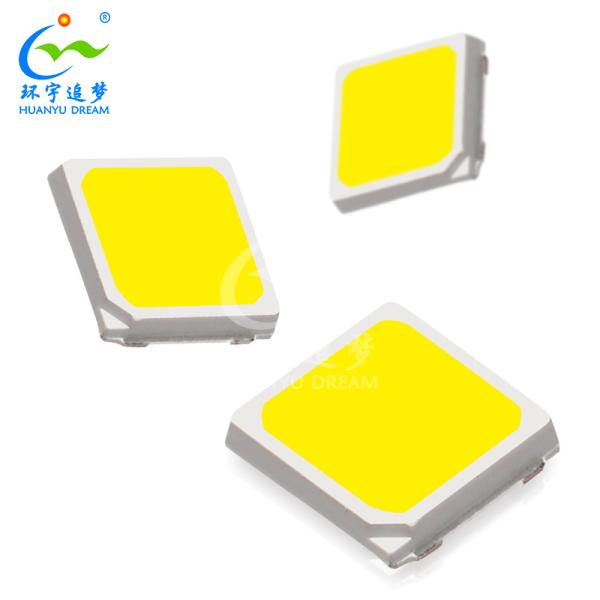 High Lumen 1W 22-24V 5050 Smd Led LED CHIP  220LM White Chip Led Smd For Street Light