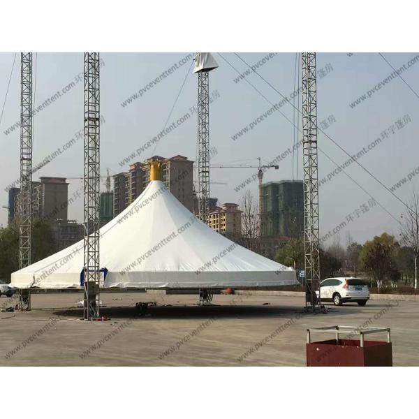 Circular Colorful Waterproof Aluminum Frame Outdoor Tent with Pagoda High Peak for Outdoor Event / Celebration / Party