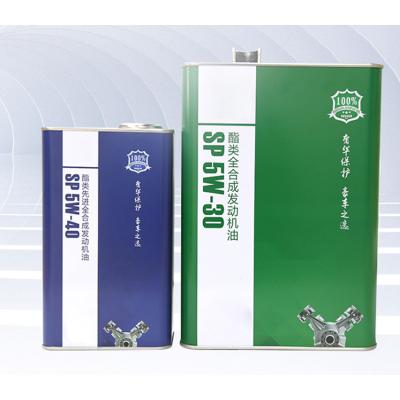 1L-20L Capacity Car Empty Engine Oil Tin Container  In Heavy-Duty Poly Bag For Long-Lasting Storage