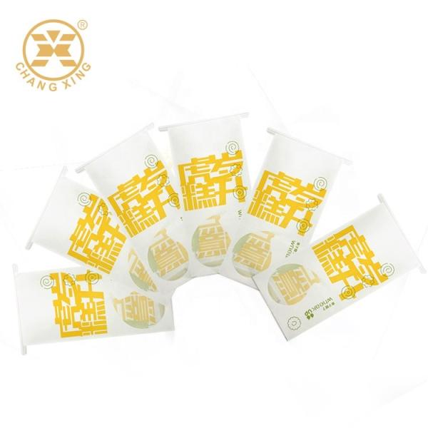 Eco Friendly Gusset Bakery Bread Packaging Bags SGS Recycled Plastic Packaging Bags