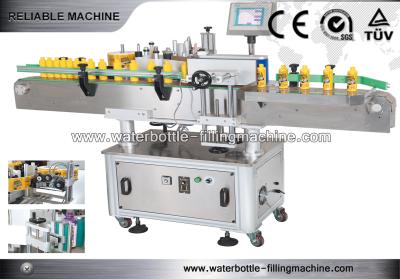 Machine à étiquettes de bouteille en verre/ANIMAL FAMILIER