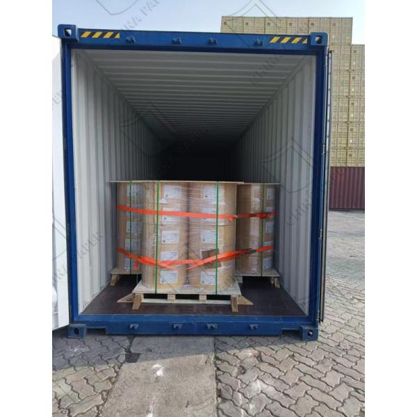 А4 Копировальный лист 70GSM/75GSM/80GSM Белый копировальный лист для четких и четких результатов дуплекса