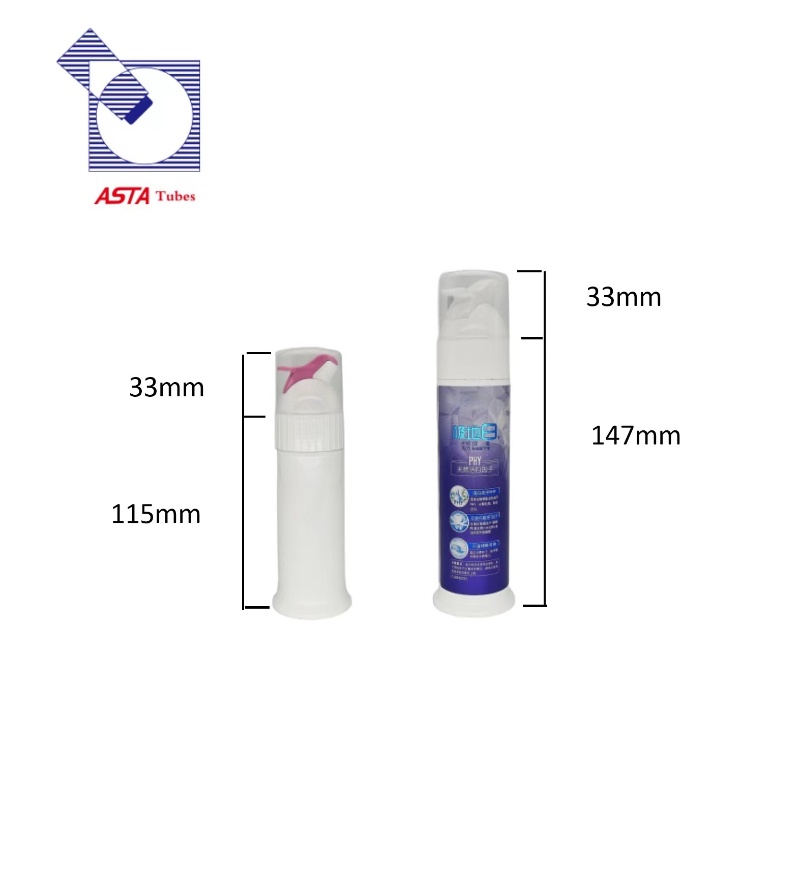 130ml 45ml Factory Direct Sale Customizable Toothpaste Tube Packaging with Airless Pump