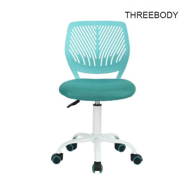 Adjustable Childrens Desk Chair , Bright Color Computer Kids Office Chair