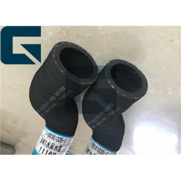 1-09361035-1 на шланг 1093610351 109361-0351 водяной помпы двигателя 6ХК1 ХИТАЧИ ЗС330