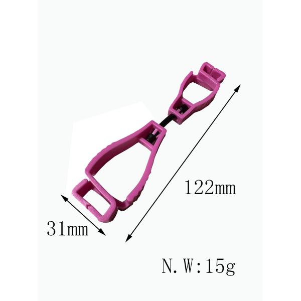 Пластиковые клинки для перчаток в пакете