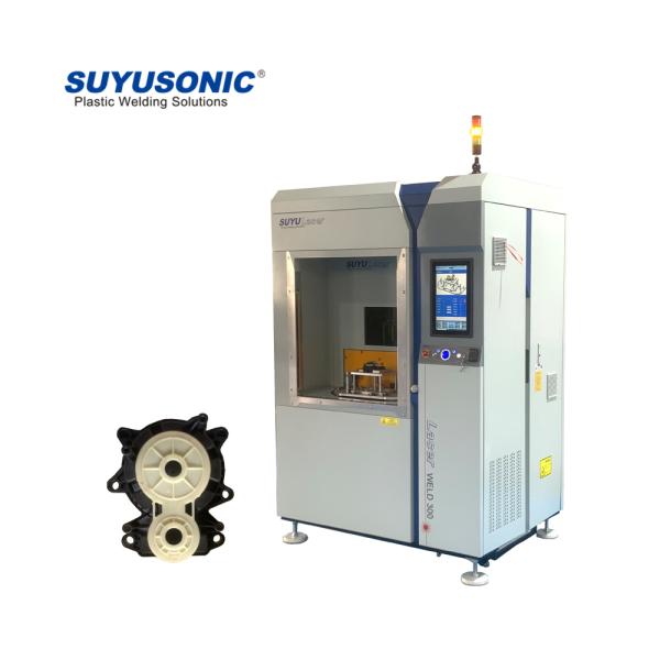 Machine de soudage au laser plastique à 220V 1700x1500x2200mm personnalisable