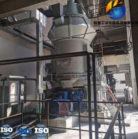 Le moulin de meulage/charbon de HVM1300M Coal Vertical Mill /Coal saupoudrent faire la machine pour la poudre de charbon