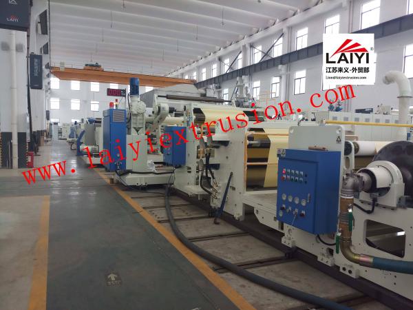 LY-ADRP115-1700 Paper Coating Machine 380V 300m/min LDPE LLDPE