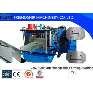 15-20 MPa Hydraulic Pressure C Z Purlin Roll Forming Machine With Transmission