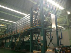 HONG KONG SUNRISE MATERIALS CO., LIMITED