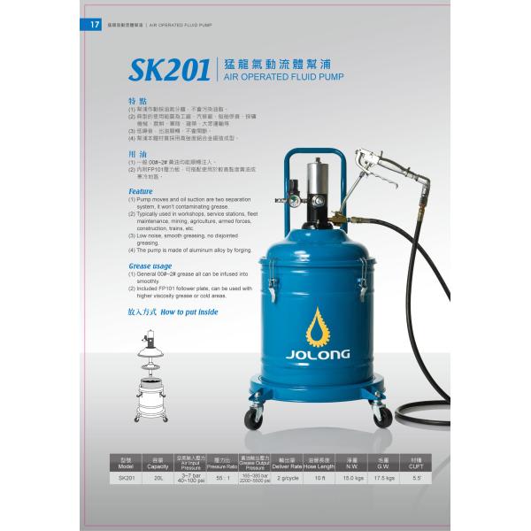 Blue Air Operated Grease Pump With 30-40 Mpa Air Outlet 0-7Mpa Pressure Range 0.85L/Min Oil Volume