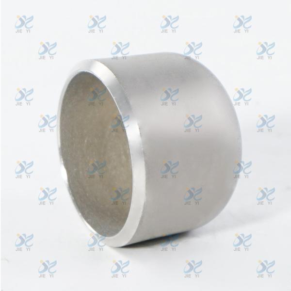 High pressure resistant stainless steel head cap