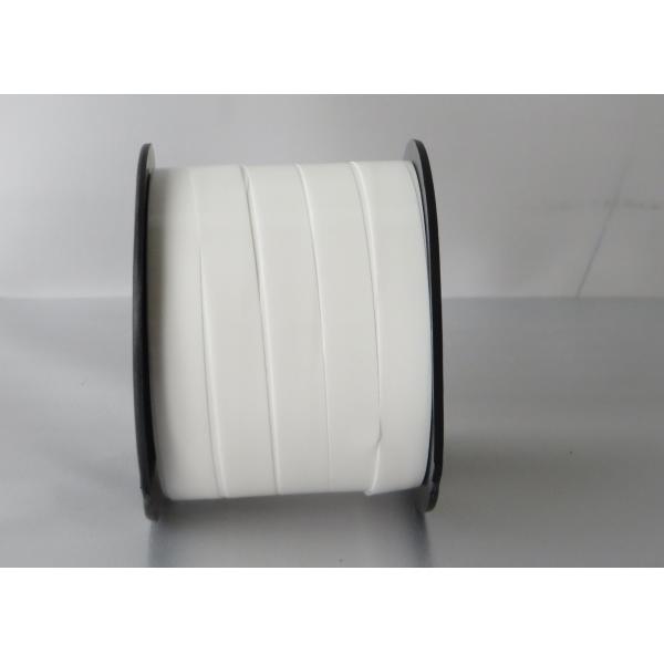10mm X 50y White lacquer PP Laminated Curled ribbon For Supermarket , Cosmetics Shops