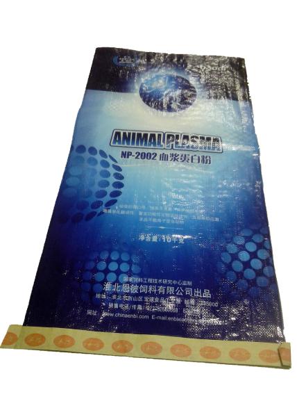 Printed Bopp Laminated PP Woven Bags ,  Polypropylene Fertilizer Packaging Bags