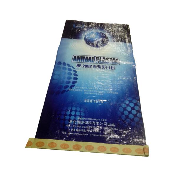 BOPP Laminated Woven Polypropylene Bags ,  Grain / Feed / Rice Packaging Bags
