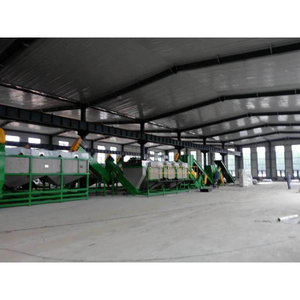 Stainless steel 120kw Polypropylene Recycling Machine