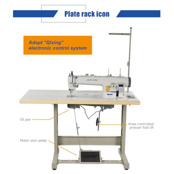 Automatic Thread Trimming 330×125mm 8mm Stitch Flat Bed Sewing Machine