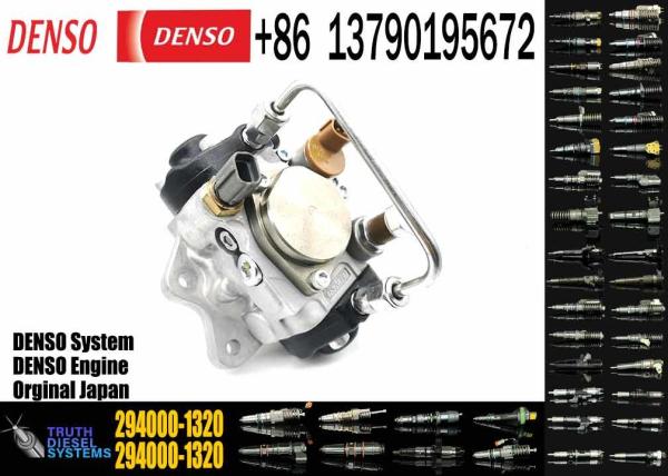 Pompes diesel communes pour rail Pompes électriques d'injection de carburant 294000-2320 294000-1320 Pour Toyota 1KD 2KD