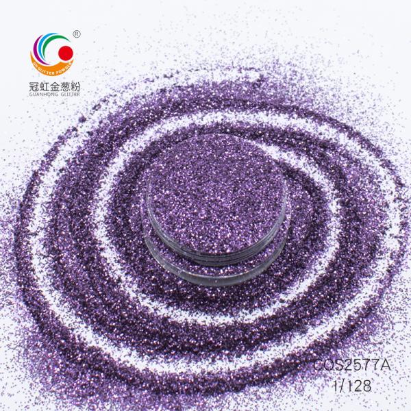 Solvent Resistant Glitter Powder Fashion Highlight Cosmetic Grade for Creative Makeup OEM Acceptable Customizable Free Sample