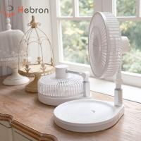 Fan se pliante rechargeable d'USB de fan pliable de bureau de plancher pour l'Office Home