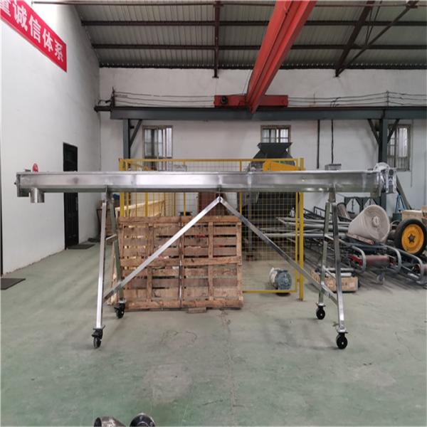 Food Grade SUS U Trough Screw Conveyor For Conveying Powder , Granular