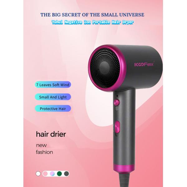 Уход за волосами иона фена для волос домочадца мотора 1600W DC отрицательный