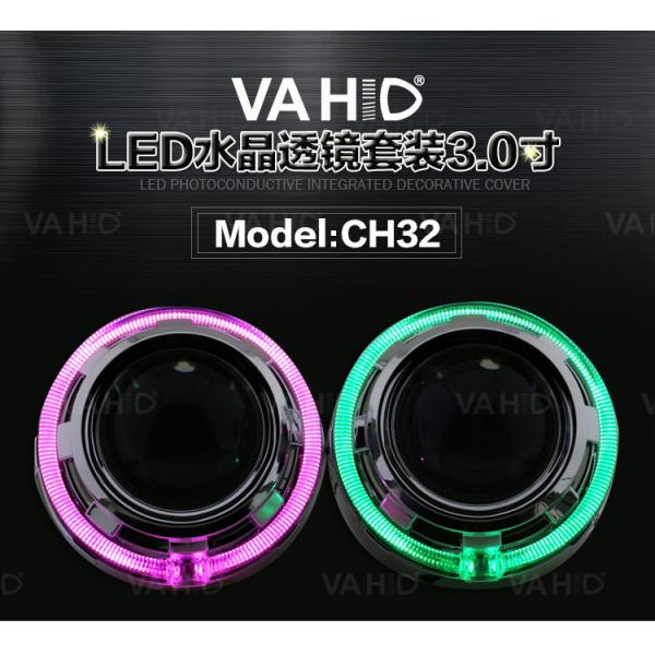 CH32 3.0inch Crystal angel eye Bixenon Car hid xenon projector kit