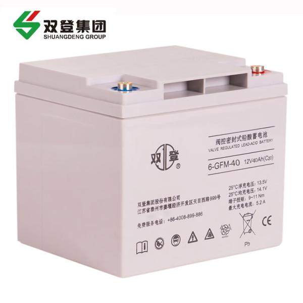 12V40Ah Shuangdeng 6-GFM-40 Lead Acid Battery for Chargeable UPS Power Communication