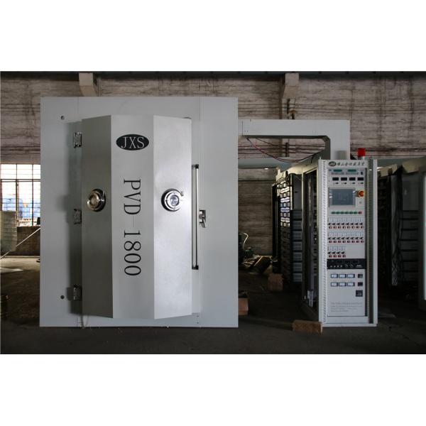 Лакировочная машина вакуума ПВД вилки ножа ложки черного цвета с роторным насосом лопасти